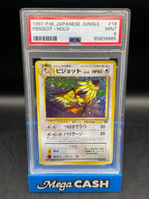 PSA 9 Pidgeot Holo #018 Japanese Jungle